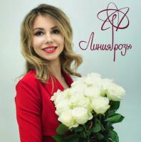 Литвина Мария Шамратовна