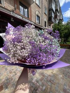 Букет «Радужное облако»